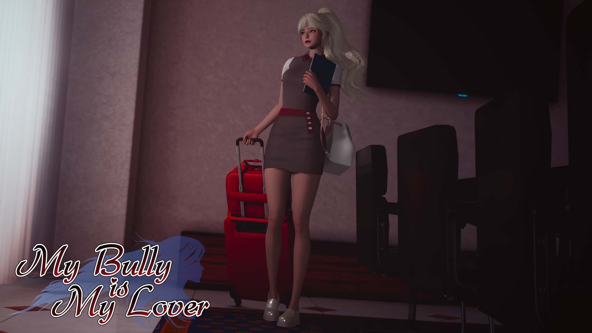 我的女友是恶霸